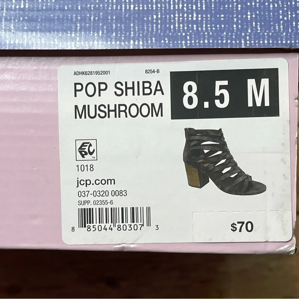 EDL Presents Pop Shiba Size 8.5 Mushroom Taupe Caged Block Heel Sandal (NIB) - Picture 10 of 12